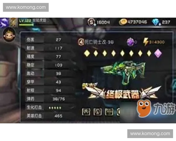 聚焦风暴英雄激爽打击感的极致战斗体验全方位深度探索指南宝典集